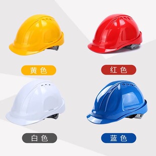 Delta Safety Helmet 102106 Construction Site Men's Summer Sun Protection Sunshade Thickeneded Lining National Standard Printing Breathable Protection