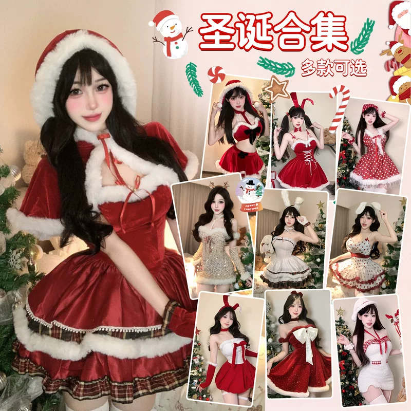 Праздничная форма, комплект для пожилых, косплей, wholesale, полный комплект