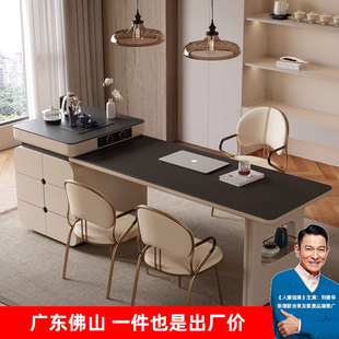 Island Table Plus Dining Table Integrated Household Retractable High-End Modern Simple Multi-Functional Slate Tea Table Dining Table and Chair Combination