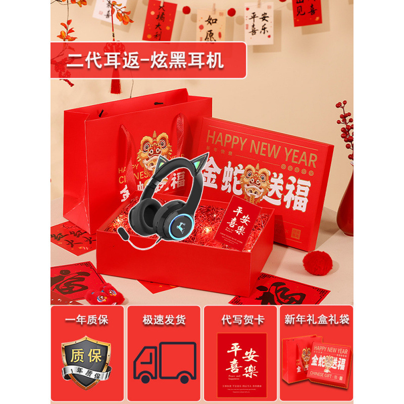 11岁女孩子生日礼物实用12岁初高中生10送学生实用高级感61儿童节|undefined