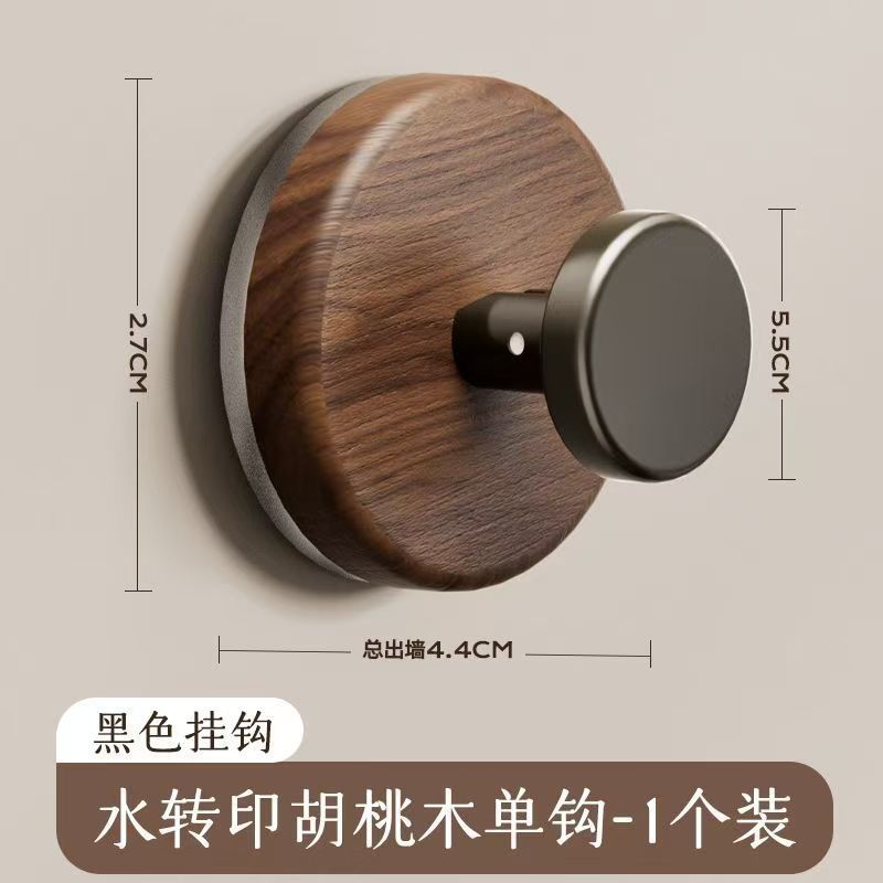 吸盘挂钩粘贴门后挂衣钩橱柜抽屉门把手卫生间墙壁单钩收纳神器|undefined