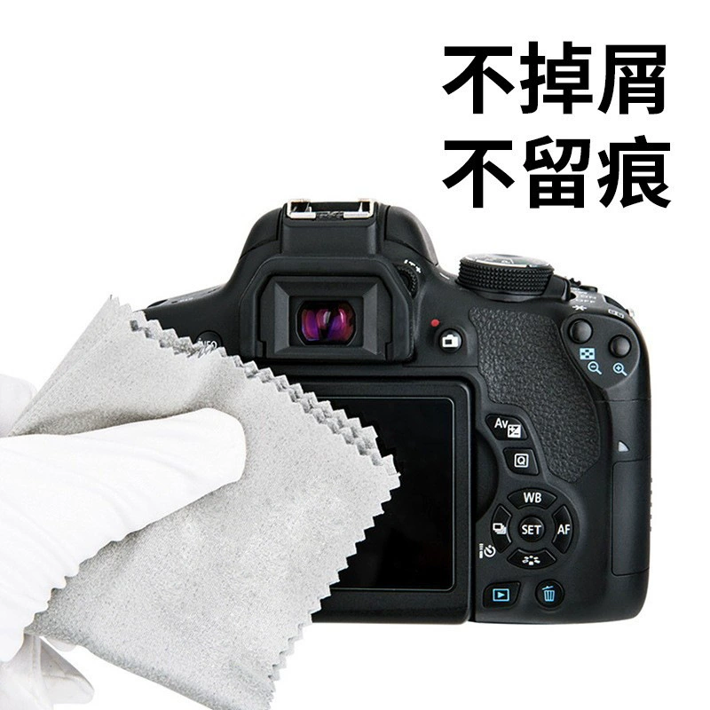 Camera Cleaning Kit, Lens & Screen Set with Air Blower, Cleaning Brush and Microfiber Cloth