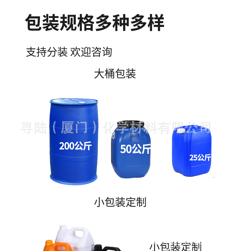 Factory Direct Sales Car Glass Oil Film Wipe Removal Powerful Decontamination Net Front Windshield Cleaning Rearview Mirror Coating Cleaning