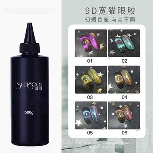 500g���W����ɫ9Dħ���ǿ��y��؈���z��؈�ۼ����z���׵�⯟�z