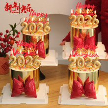 ?2026Ϟ�T�[����������Ϟ�T����Ԫ�������b����Y�b�灆������