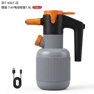 Car cleaning tools, Electric spray bottle for car washing - soutu-electric-watering-can-15l-gray