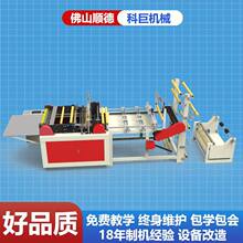 �������Ѵ��ƴ��C�ƴ��C���w����Ĥ�����800�͚��ݴ��ƴ��C�S��