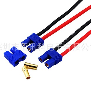 High current EC3 terminal line model EC3 blue plug high temperature silicone extension cord