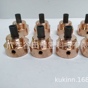 Bolt Electrode Cap KPB-KC4-2527-1