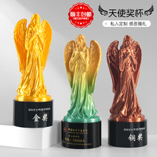 公司年会比赛员工团队台球跳舞活动颁奖纪念学校水晶奖杯制作荣耀