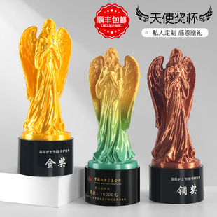 Company Annual Meeting Competition Employee Team Billiards Dance Event Award Commemorative School Crystal Trophy Production Glory