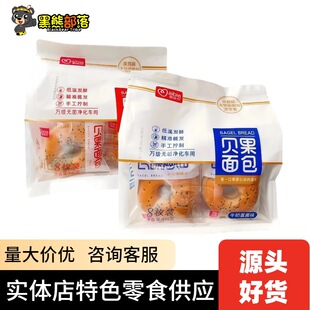 �۱���ؐ�������ɳζ440g  ��ʹ��� �I�B��ζ �̳����u