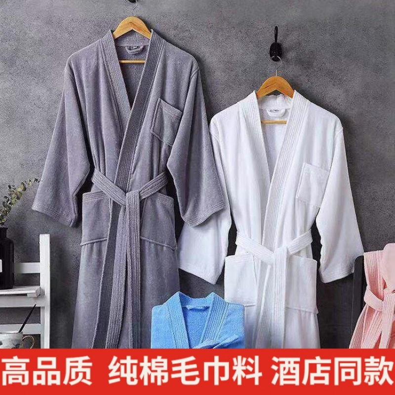 Bathrobe for Men and Women, Cotton Towel Material, Nightgown for Couples, Home Use for All Seasons, Thickeneded Long Water-Absorbent and Quick-Drying Hotel Bathrobe Bathrobe for Men and Women, Cotton Towel Material, Nightgown for Couples, Home Use for All Seasons, Thickeneded Long Water-Absorbent and Quick-Drying Hotel Bathrobe