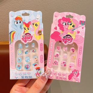 Children's Cartoon Manicure Stickers Pony Polly Cute Wear Armor Removable New Style Taste-free Sticker Toy for Little Girls