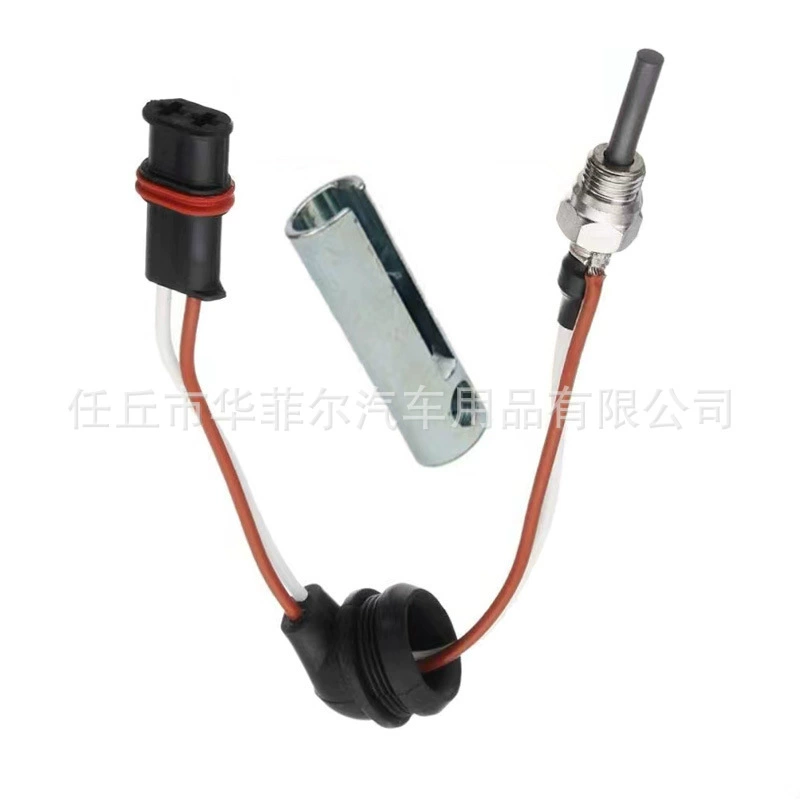 (Граница торговли), нагреватель для авто, 12v, 24v