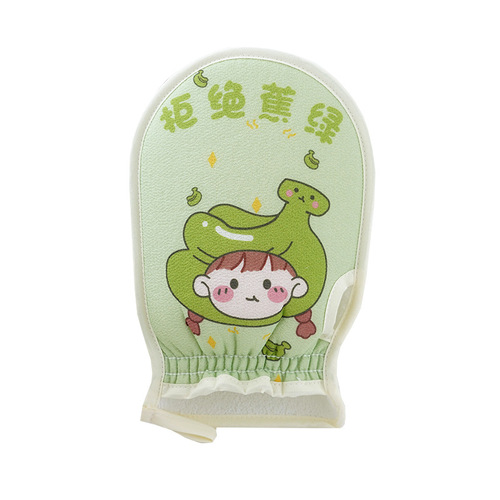 Washcloth, mud bath ball, shower brush, bath flower, cartoon bathing tool, washcloth, bathing glove, bath sponge