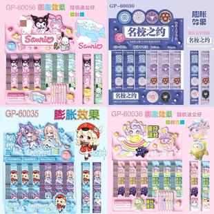 ��Ʒ��ͨ��Û�L��liouԭ��ä�а��ӹP�������ֹP�������ӿ����ԹP