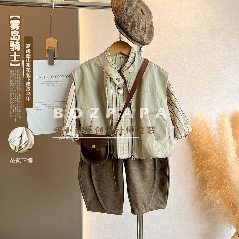 2026 Autumn New Style Boys' Casual Vest, High-End Mountain Style Flower Tulip Hem Leather Outerwear