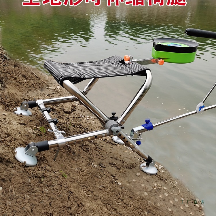 New Multifunctional All-Terrain Fishing Chair, Foldable and Portable Small Fishing Chair Stool, Stainless Steel Thickened and Adjustable Height