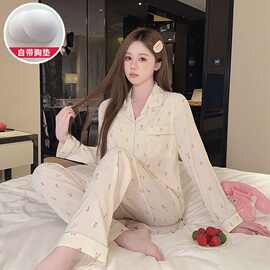 W2F实拍秋季新款云朵棉带胸垫睡衣女卡通翻领加肥大码长袖家居服