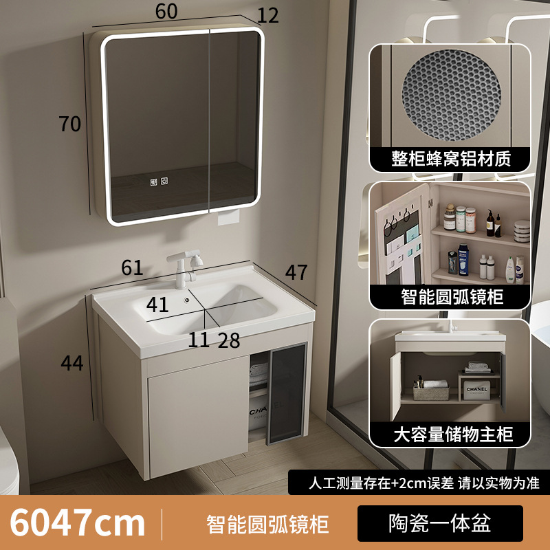 gabinete de baño moderno de panal de abeja esquina redondeada arco integral lavabo cerámico lavabo