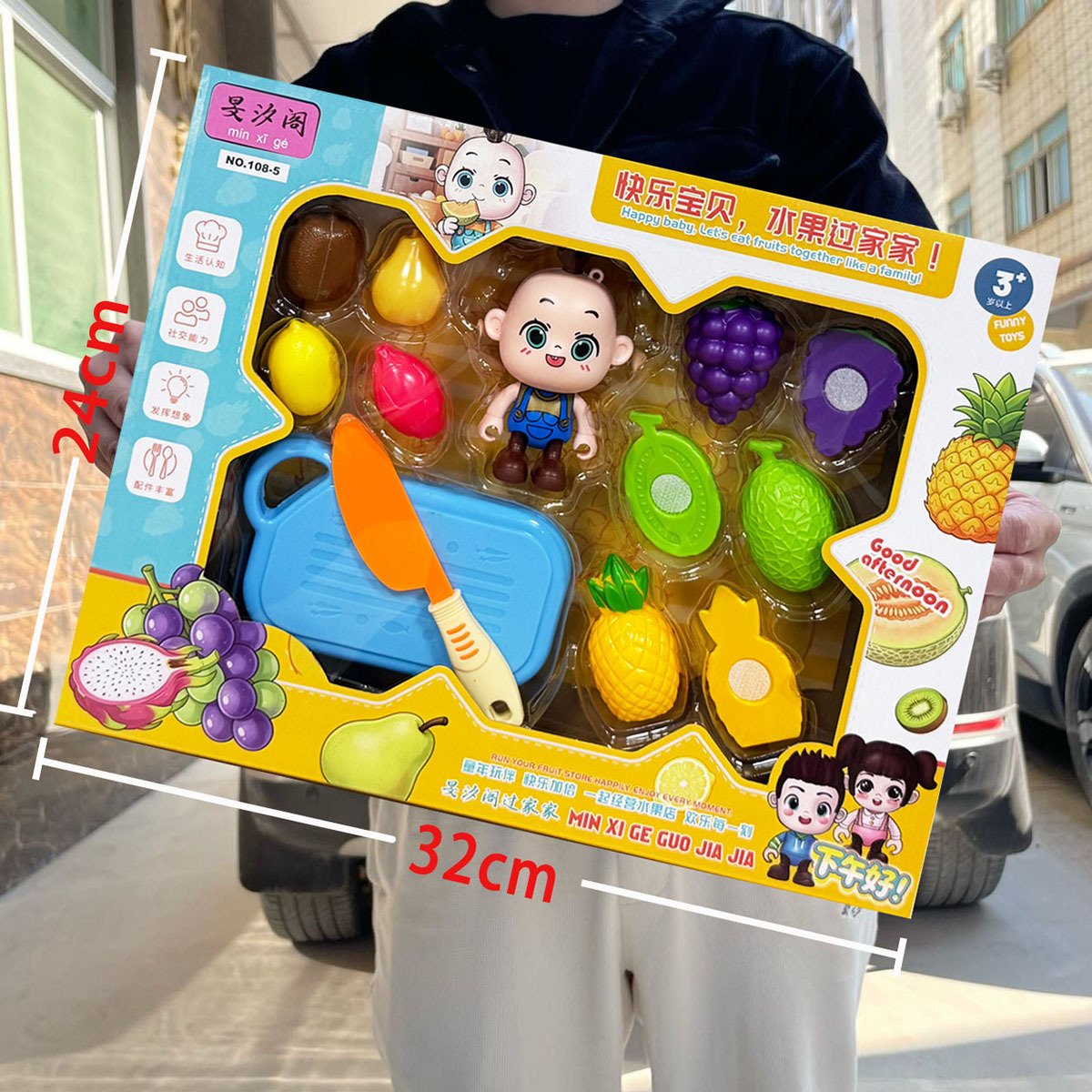Hombres y niñas en casa puzzle DIY simulación de cocina fruta juegos juegos