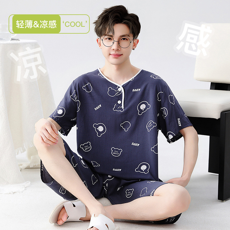 파란색 배경에 행복한 고양이