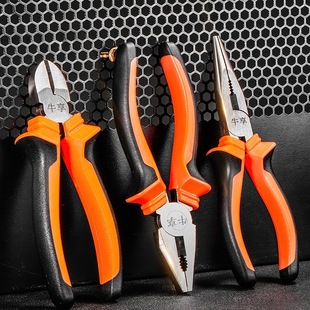 Vise Household Wire Pliers Electrician Multifunctional Hand Pliers Set Tools Diagonal Pliers Needle Nose Pliers