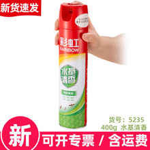 �ʺ皢�x�����F�����������͜��nω��Λρ�������ˮ��5235��؛