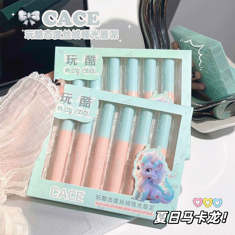 Играть круто отношение бархатный матовый костюм для губ