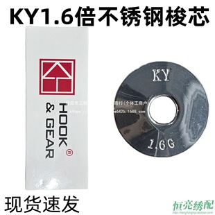 XC PԴKY1.6Pо ֱ23mmCо1.6