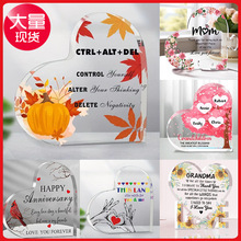 �羳��Դ�ֻ������ǿ�������ڼ�����Ʒʥ����ĸ�׽ڸ��׽ڱ�ҵ��