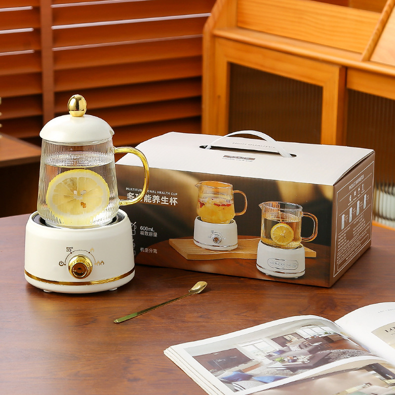 ミニ養生ポット多機能家庭用養生カップ小型オフィス茶器電気コッププレゼントケース|undefined
