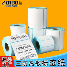 ���Ɵ������˺�e�]������؛�܌��÷���100x100�����l�δa�˺��C