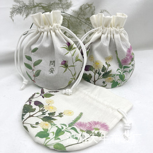 Canvas Sachet Wardrobe Sachet Aromatherapy Bag Drawstring Drawstring Storage Stationery Jewelry Gifts Can Be Customized with Logo