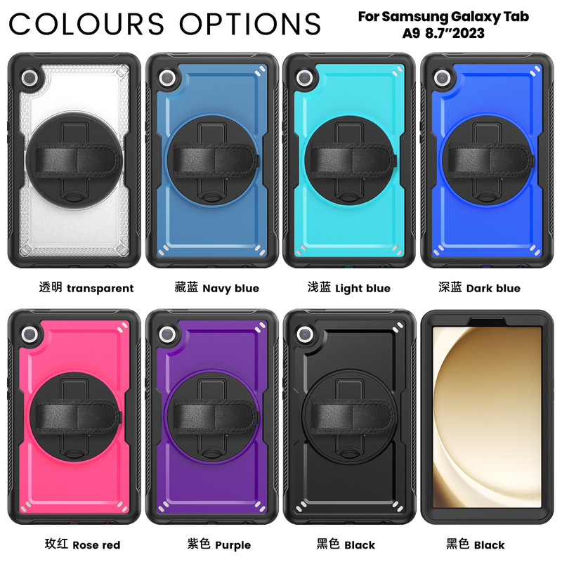 Suitable for Samsung Galaxy Tab A9 8.7inch Tablet Protective Cover A9Plus Anti-Fall Bracket Hand Strap