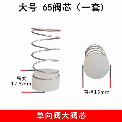 1.1KW oil-free air compressor one-way valve pneumatic check valve air pump pressure check valve three-way 10*16*20mm