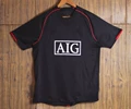 Away Short Sleeve, No Name/Number