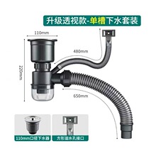 ���P䓆�����ˮ����ˮ��ϴ����β��p����@ϴ��ط���ȫ�׼��L