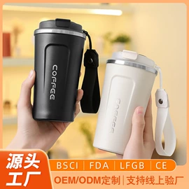 保温杯;塑料杯;焖烧杯