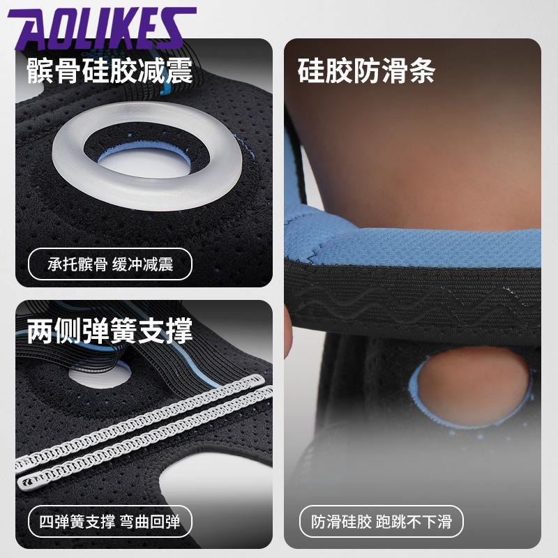 Rodilleras con soporte de resorte, para senderismo, ciclismo, correr, baloncesto, rodilleras absorbentes del sudor y transpirables, venta directa de fábrica