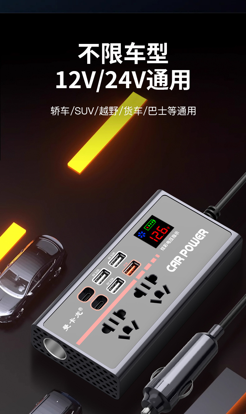 详情页_15.jpg