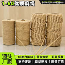 ���K�ּ��K���ֹ����������K�κ��K�͹ŵ����K؈����DIY�b��p�@