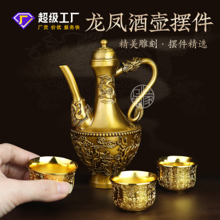�Ͻ����P����ƉؾƱ����b�Y��c�ފy��ϲ����w��Ʒ�Ҿ߽��ٔ[��
