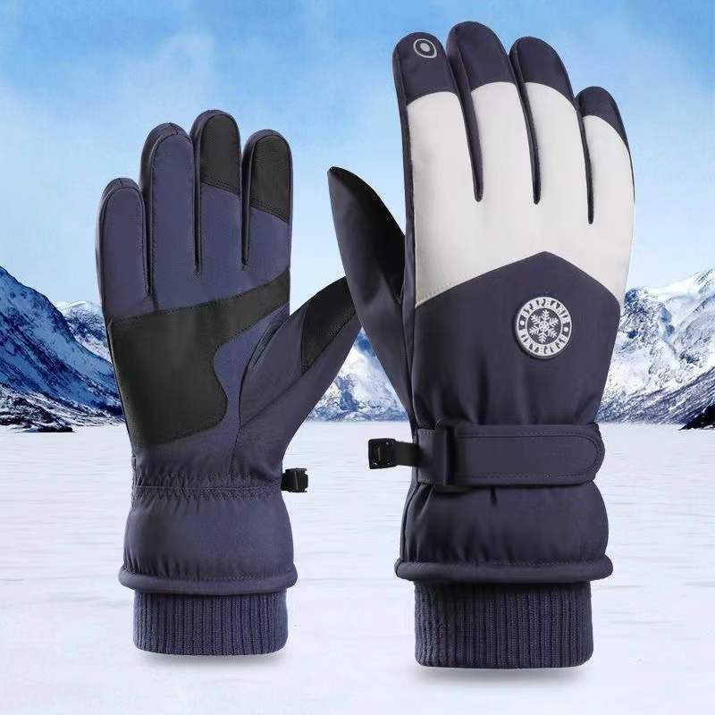 LZW圆标滑雪男款蓝白