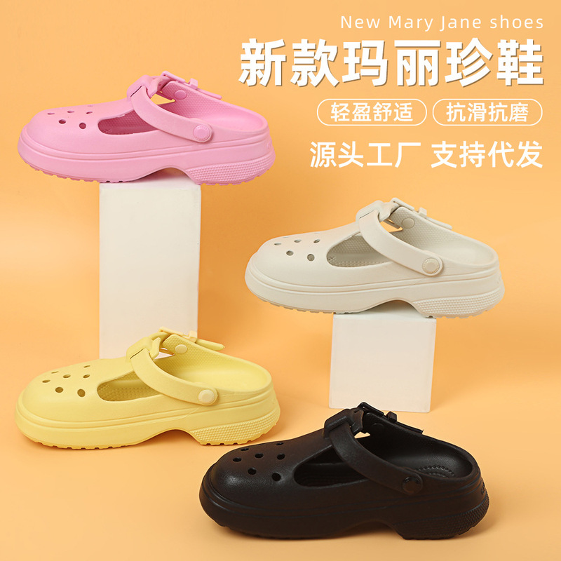 新しいメリージェーンデザインの女性用下駄、小さな人向け、夏のビーチ用の滑り止めスリッパ|undefined