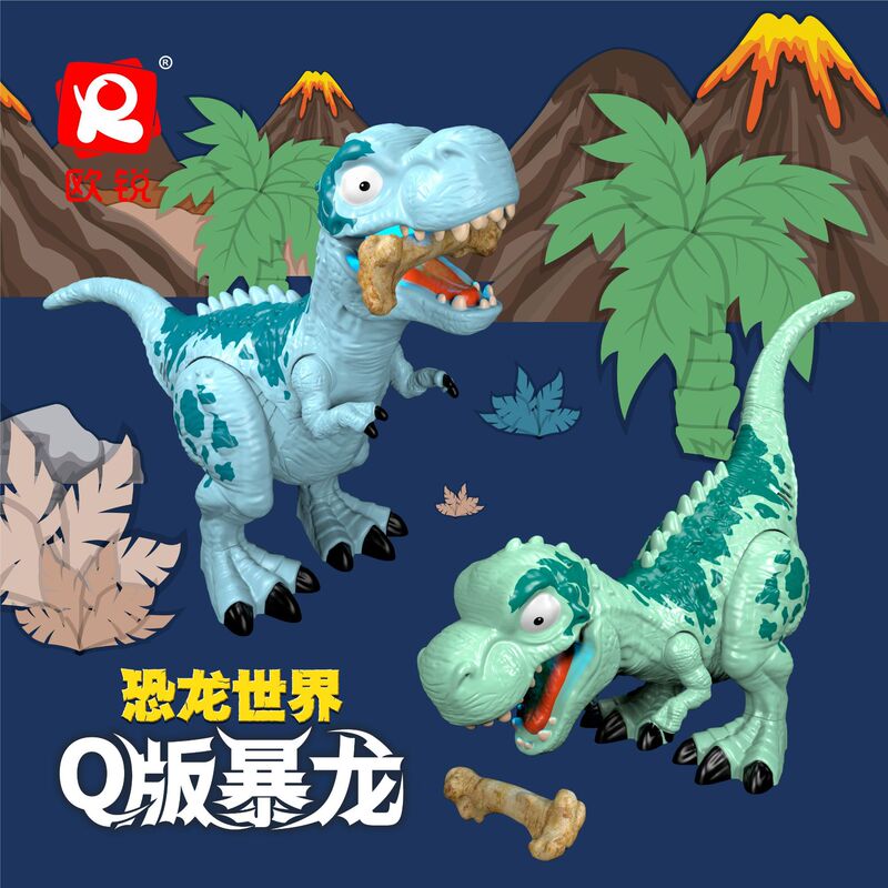 Cross-border Q version dinosaur model has sound and light fun interactive boy animal toy manual Tyrannosaurus rex bite bone Cross-border Q version dinosaur model has sound and light fun interactive boy animal toy manual Tyrannosaurus rex bite bone