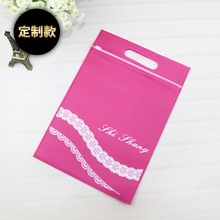 来图定制双面玫红无纺布手提袋情趣内衣包装袋蕾丝花纹服装收纳袋