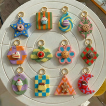 �W������վ����ε�����Ͱ���ͨ���������녶仨��ٴ�С���