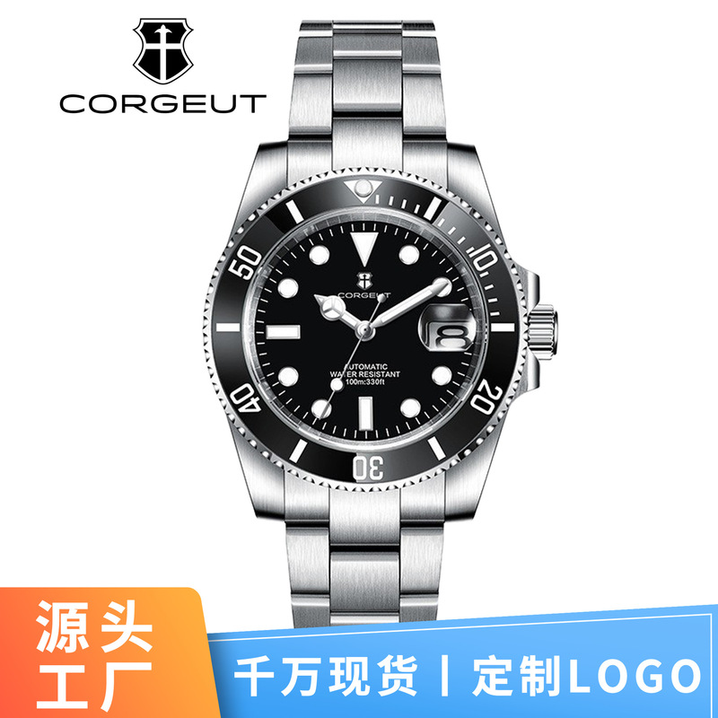 One-Click Dropshipping Green Water Ghost Watch Waterproof Luminous Fully Automatic Mechanical Watch Men's High-End Watch Men's Watch